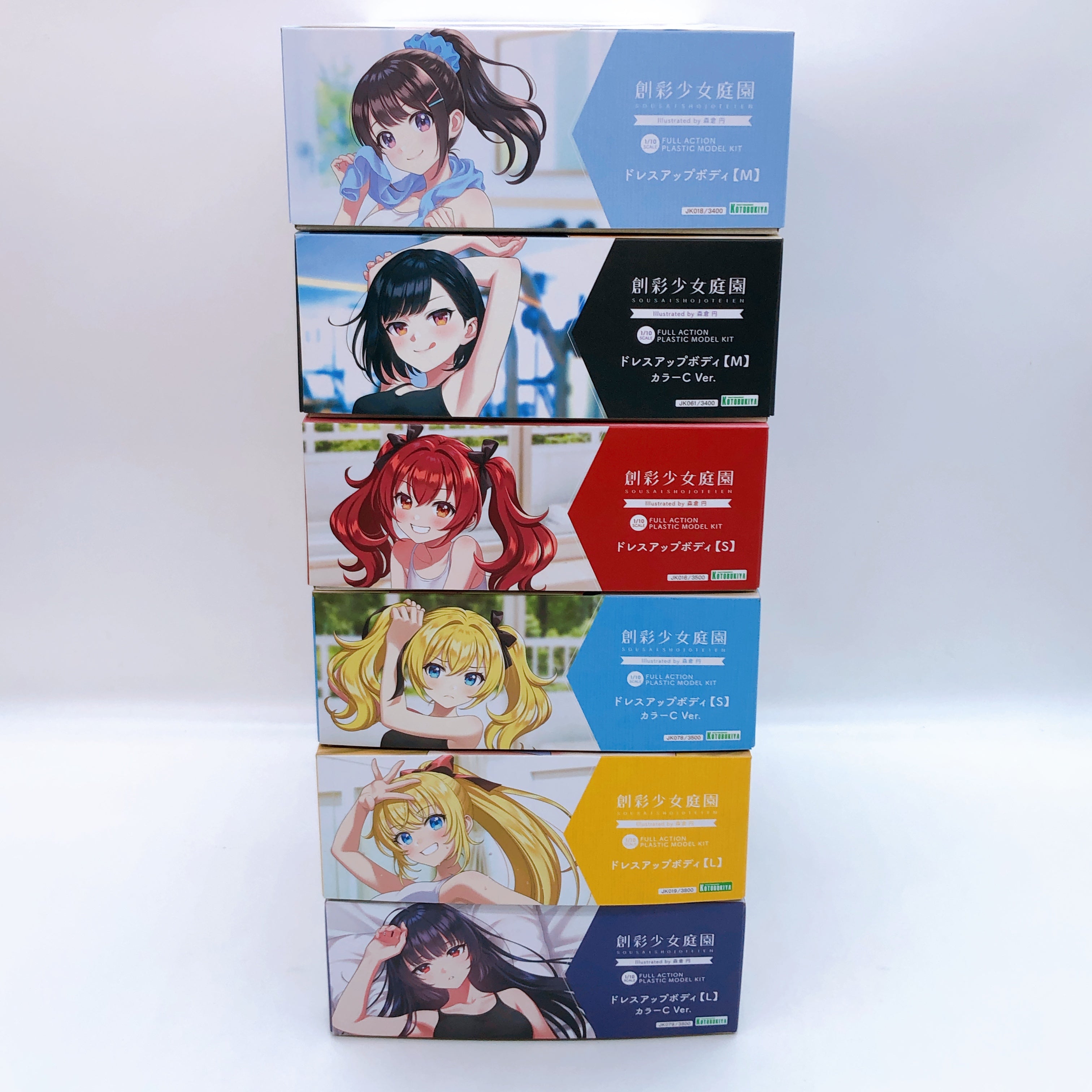 Sousai Shojo Teien Dress Up Body Complete Set of 6 Model Kit 15+ KOTOBUKIYA NEW