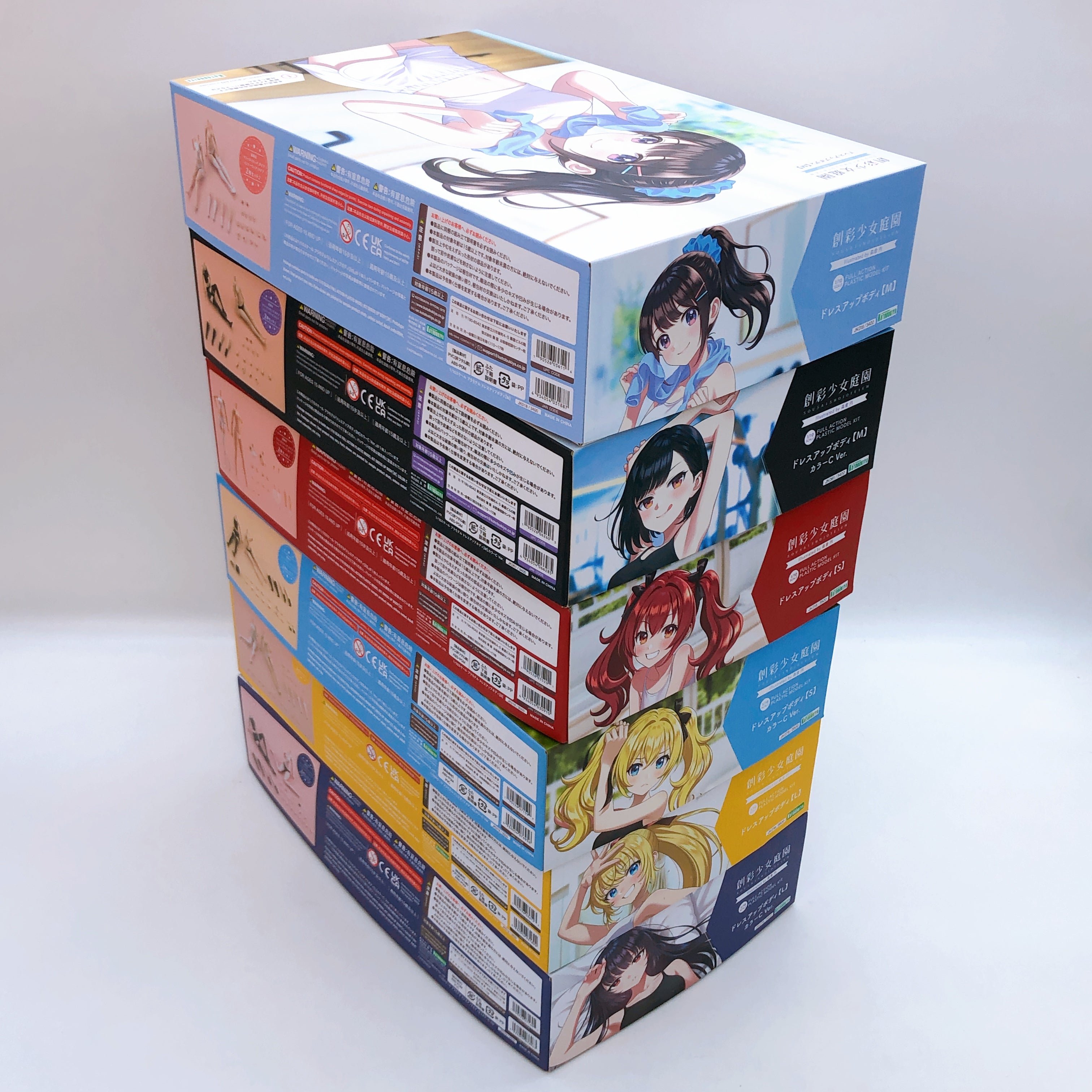Sousai Shojo Teien Dress Up Body Complete Set of 6 Model Kit 15+ KOTOBUKIYA NEW