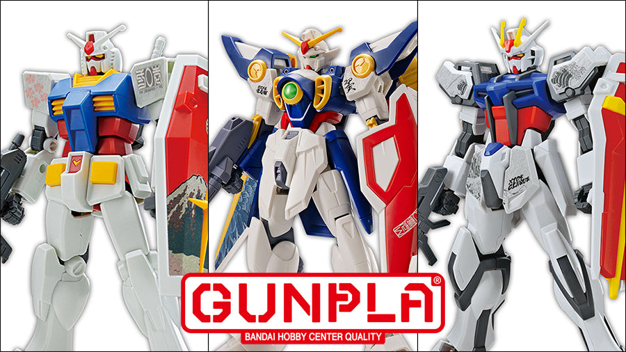 Entry Grade 1/144 Gundam Strike Gundam Wing Gundam UKIYO-E Ver Set of 3 Kit NEW