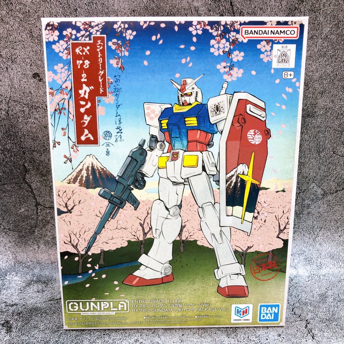 Entry Grade 1/144 Gundam Strike Gundam Wing Gundam UKIYO-E Ver Set of 3 Kit NEW