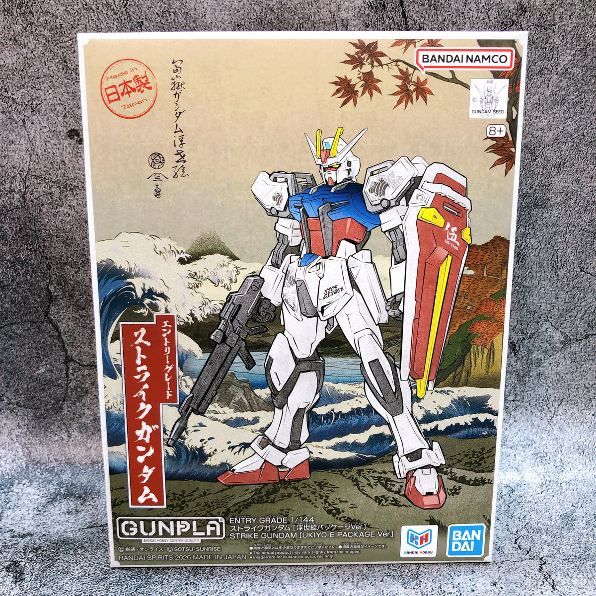 Entry Grade 1/144 Gundam Strike Gundam Wing Gundam UKIYO-E Ver Set of 3 Kit NEW
