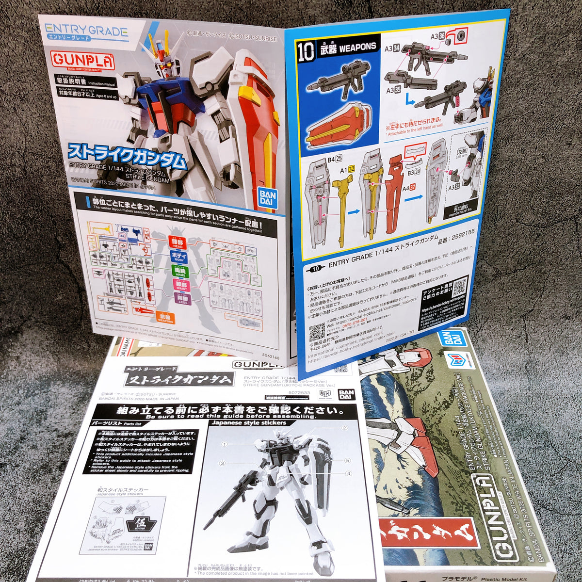 Entry Grade 1/144 Gundam Strike Gundam Wing Gundam UKIYO-E Ver Set of 3 Kit NEW