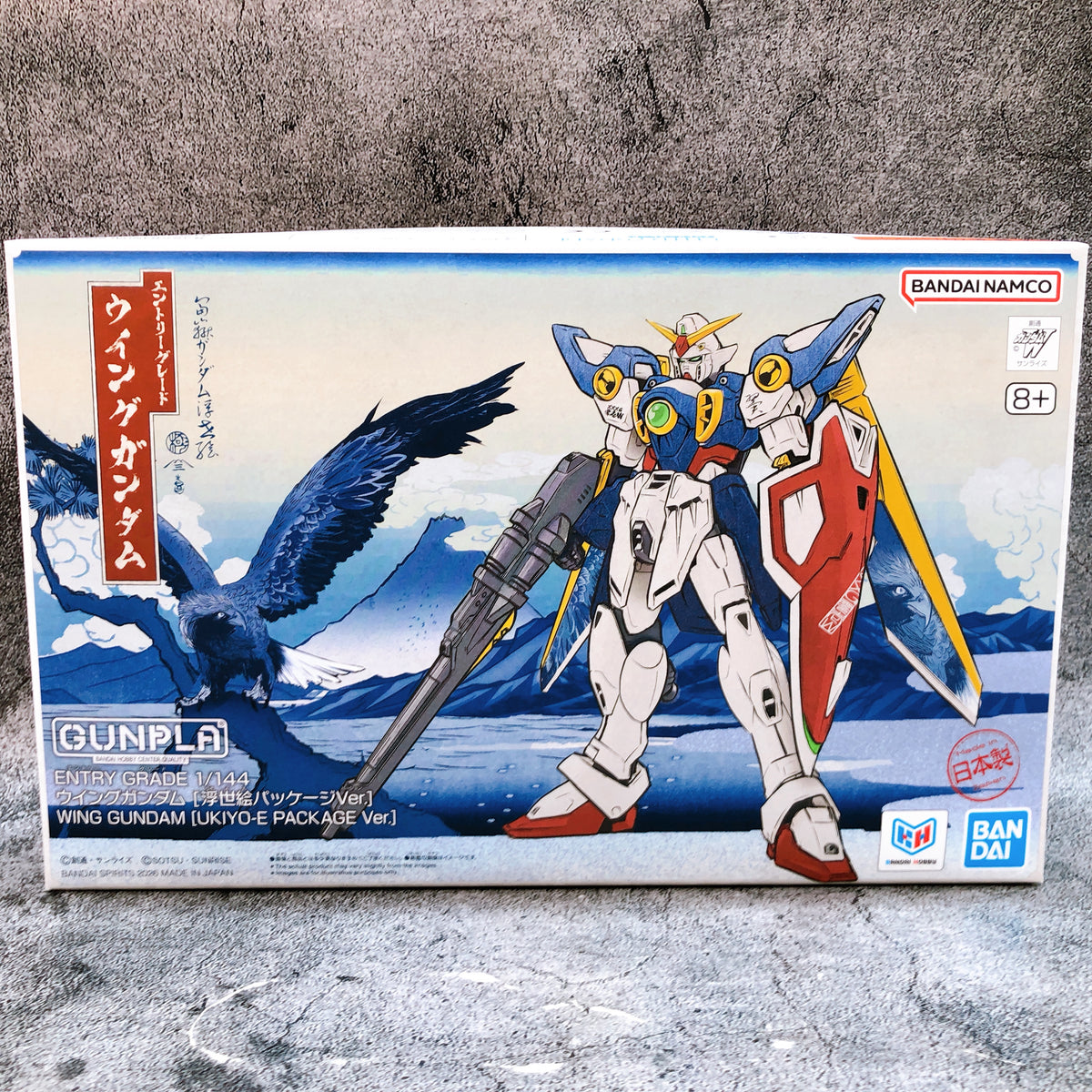 Entry Grade 1/144 Gundam Strike Gundam Wing Gundam UKIYO-E Ver Set of 3 Kit NEW
