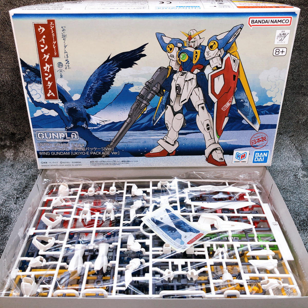 Entry Grade 1/144 Gundam Strike Gundam Wing Gundam UKIYO-E Ver Set of 3 Kit NEW