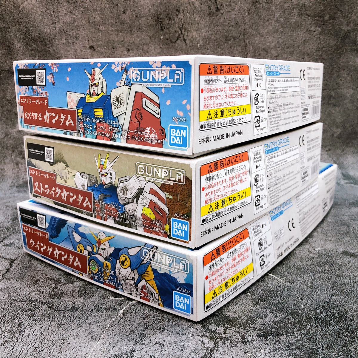 Entry Grade 1/144 Gundam Strike Gundam Wing Gundam UKIYO-E Ver Set of 3 Kit NEW