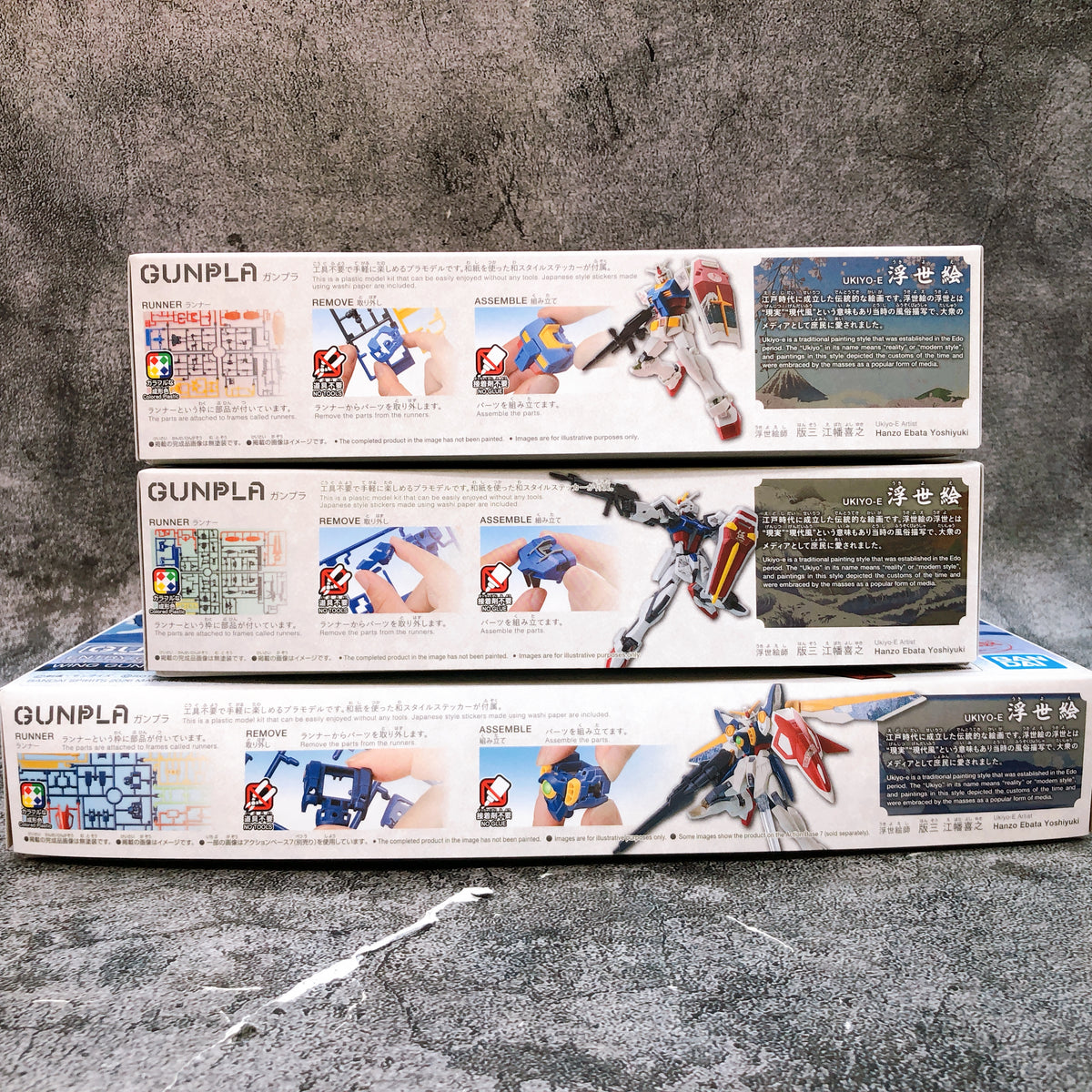 Entry Grade 1/144 Gundam Strike Gundam Wing Gundam UKIYO-E Ver Set of 3 Kit NEW