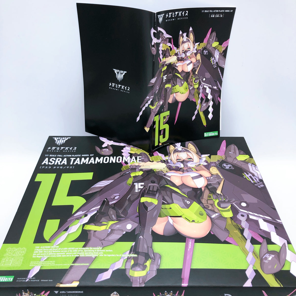 Megami Device ASRA Tamamonomae & Bonus Parts Eye Decal Set of 3 Kit KOTOBUKIYA