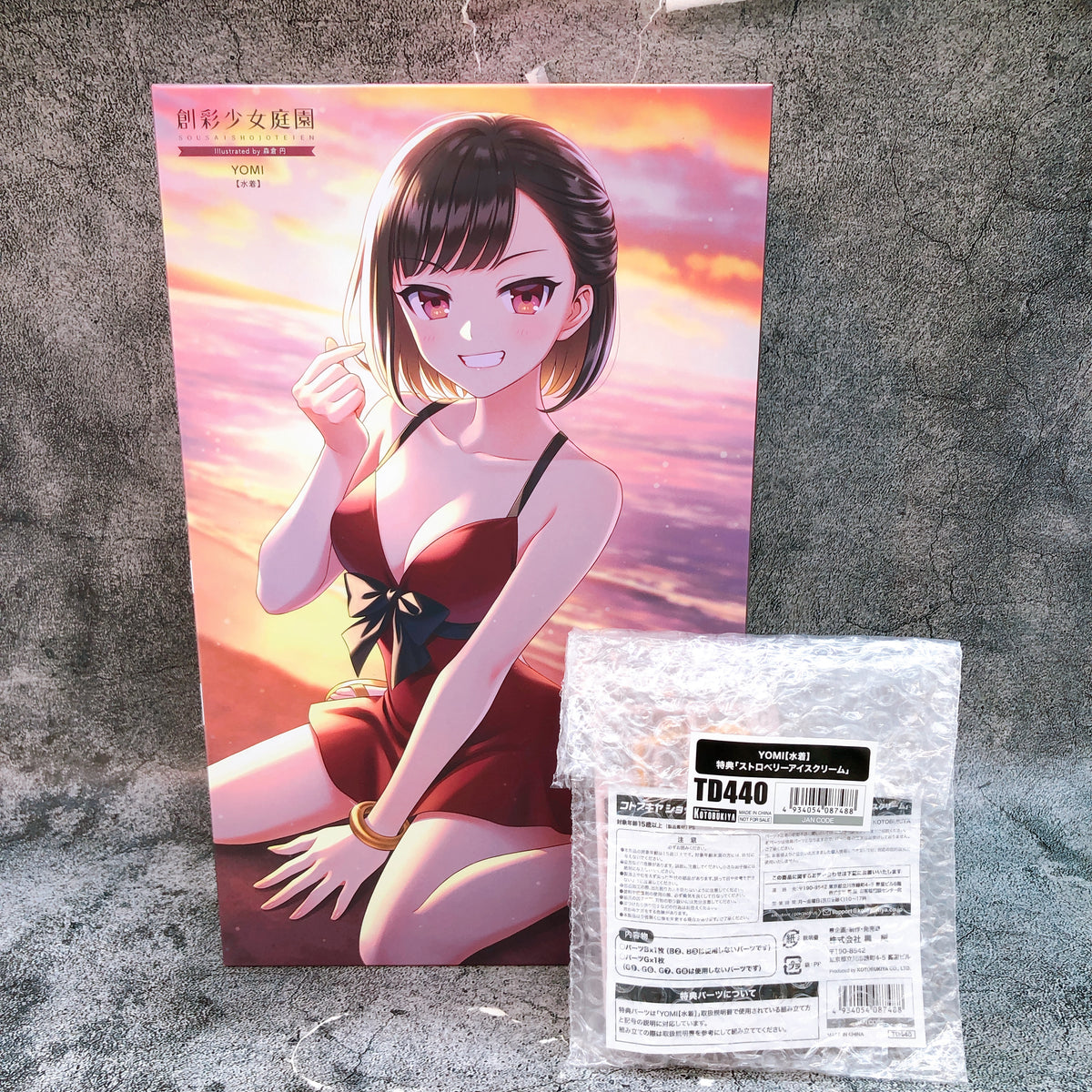 Sousai Shojo Teien YOMI Swimsuit & Bonus Parts Set Model Kit 15+ KOTOBUKIYA NEW