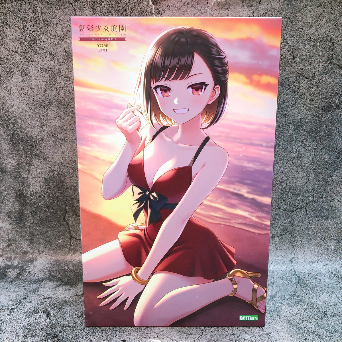 Sousai Shojo Teien YOMI Swimsuit & Bonus Parts Set Model Kit 15+ KOTOBUKIYA NEW