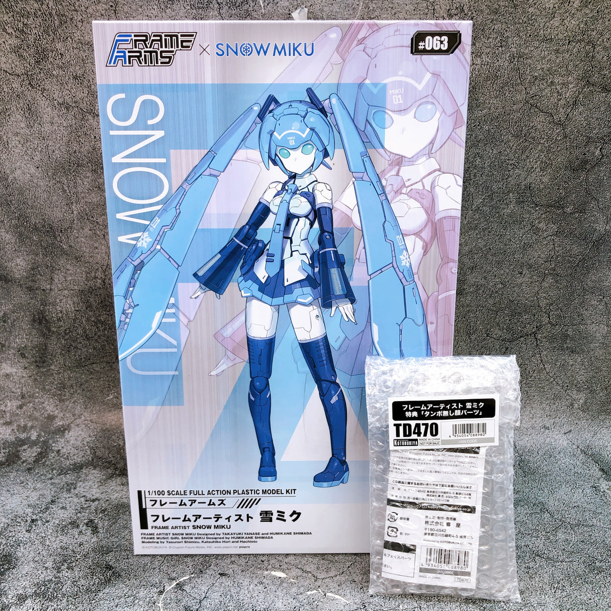 Frame Arms Frame Artist Snow Miku & Bonus Face Parts Set Kit 15+ KOTOBUKIYA NEW