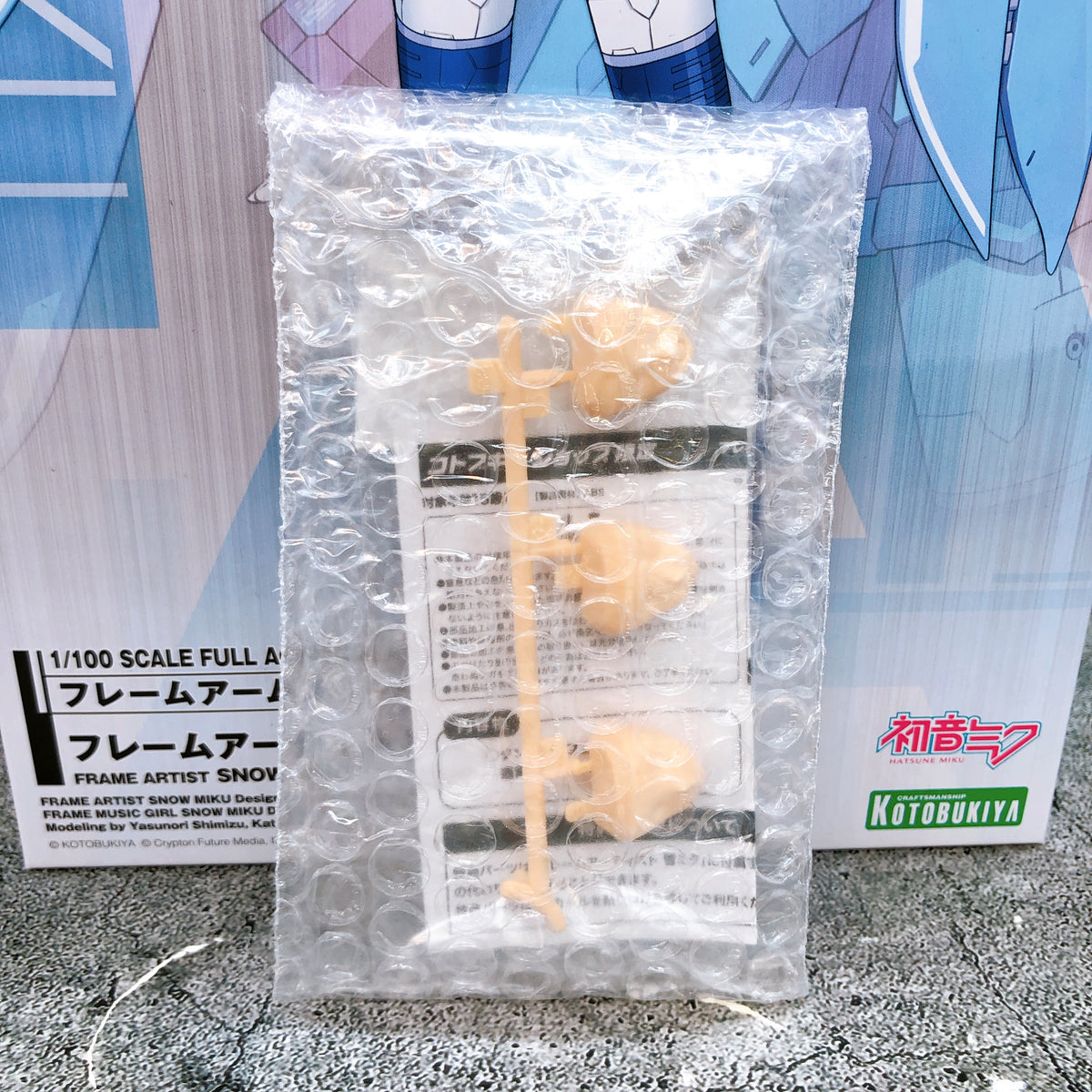 Frame Arms Frame Artist Snow Miku & Bonus Face Parts Set Kit 15+ KOTOBUKIYA NEW