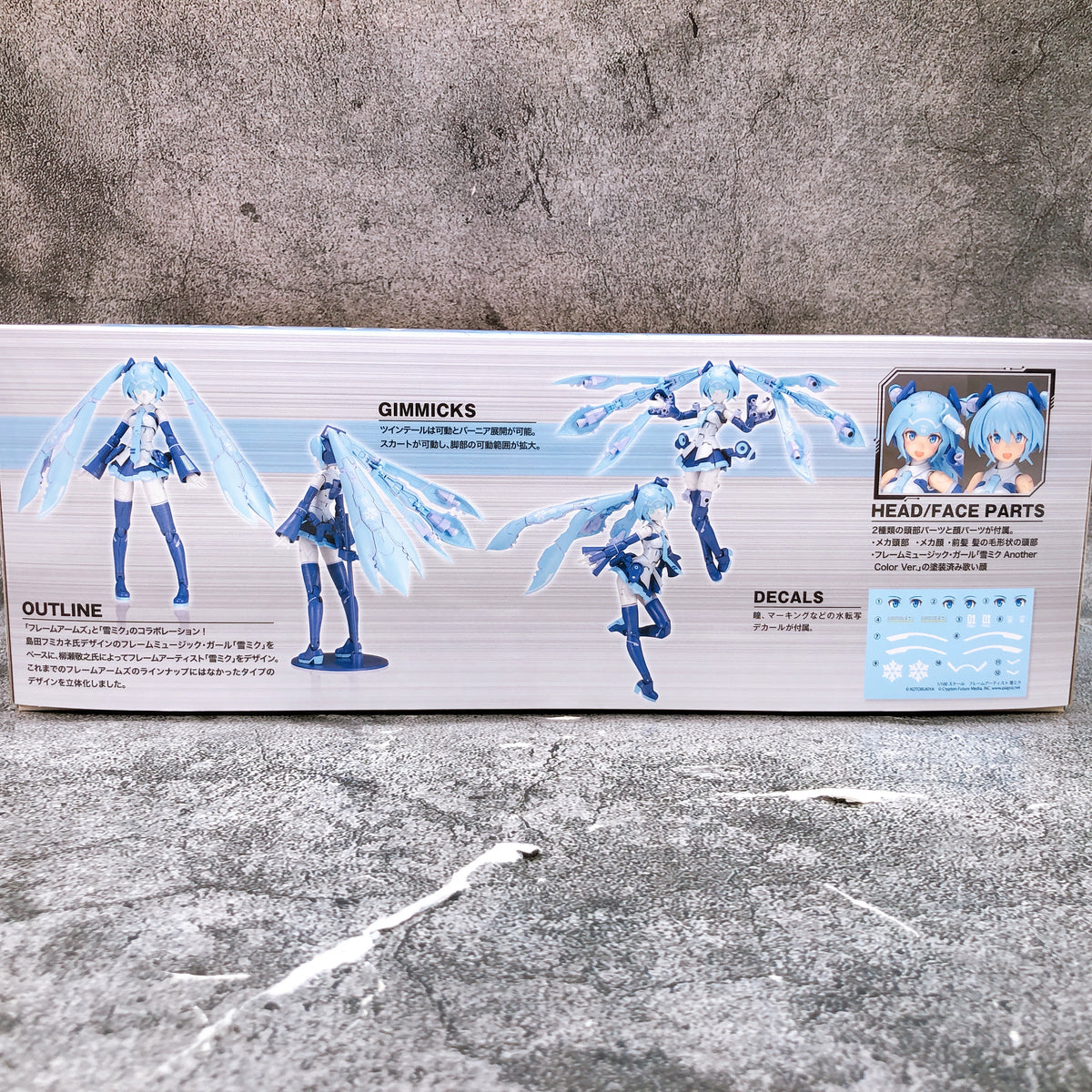 Frame Arms Frame Artist Snow Miku & Bonus Face Parts Set Kit 15+ KOTOBUKIYA NEW