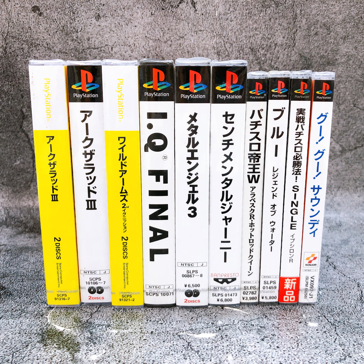 PS1 Game Software Set of 10 Bundle Sony PlayStation 1 Japan Factory Sealed NEW