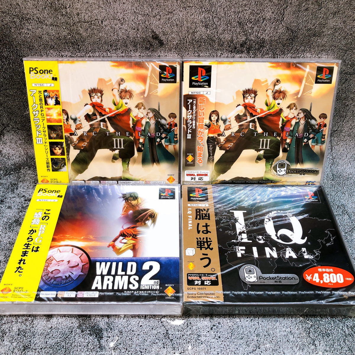 PS1 Game Software Set of 10 Bundle Sony PlayStation 1 Japan Factory Sealed NEW