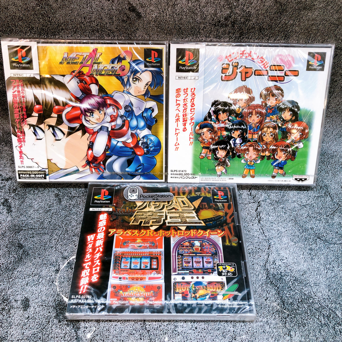 PS1 Game Software Set of 10 Bundle Sony PlayStation 1 Japan Factory Sealed NEW