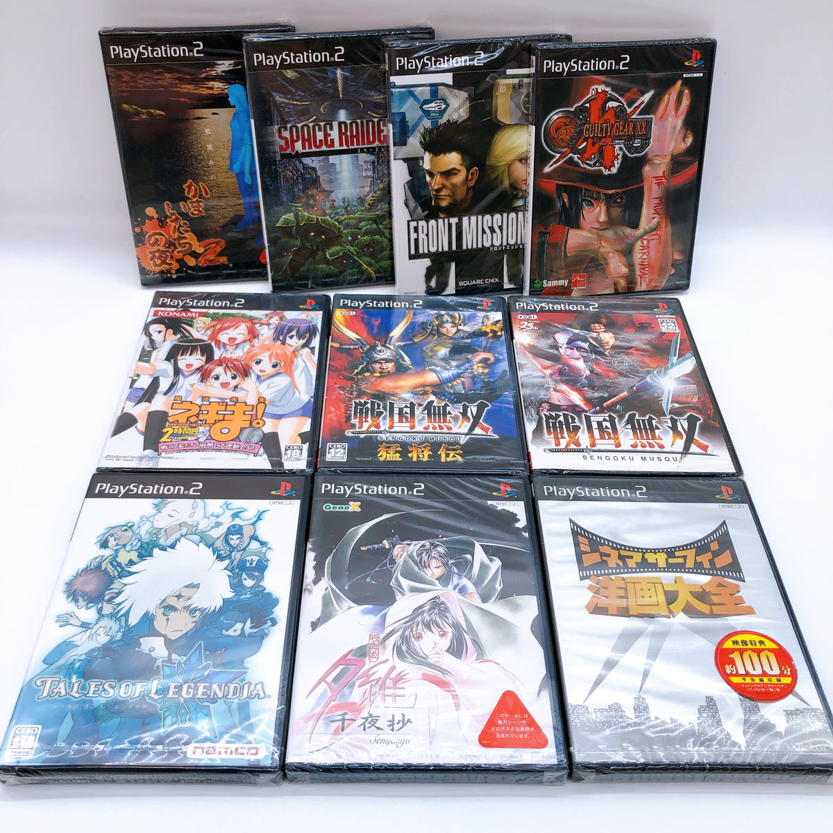 PS2 Game Software Set of 10 Bundle Sony PlayStation 2 Japan Factory Sealed NEW