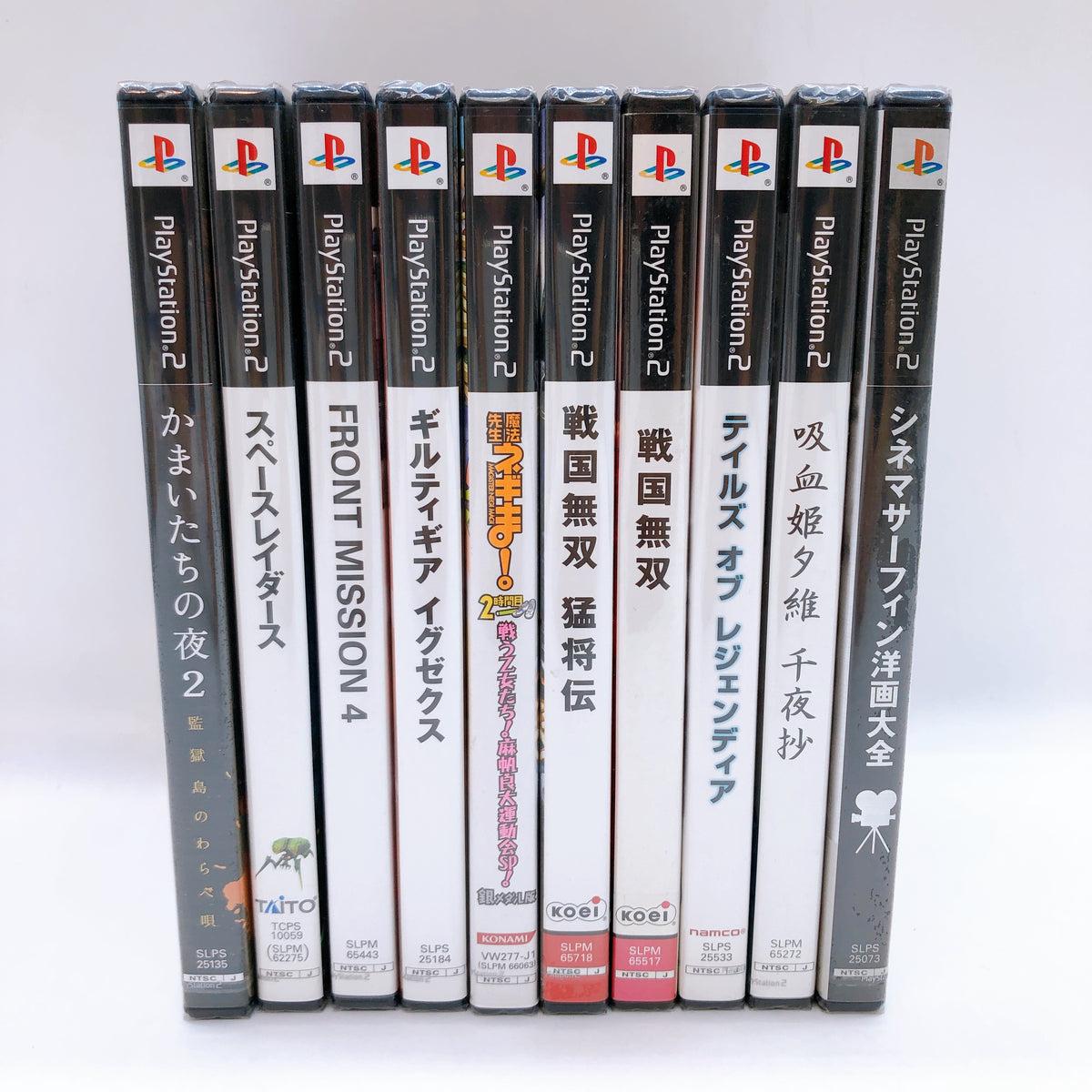 PS2 Game Software Set of 10 Bundle Sony PlayStation 2 Japan Factory Sealed NEW