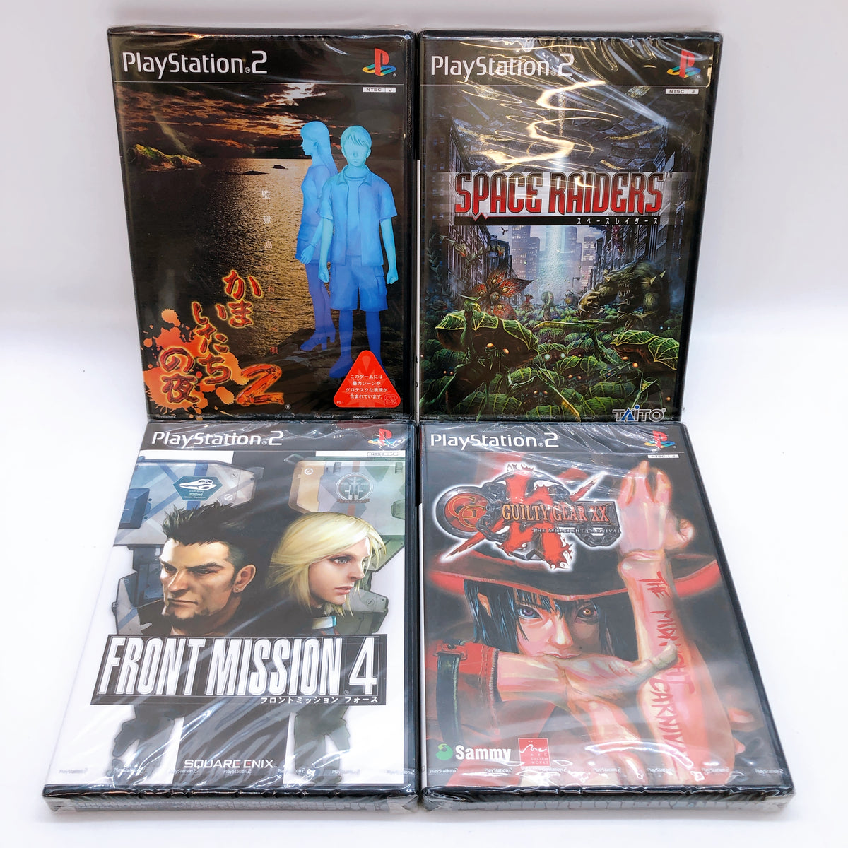 PS2 Game Software Set of 10 Bundle Sony PlayStation 2 Japan Factory Sealed NEW