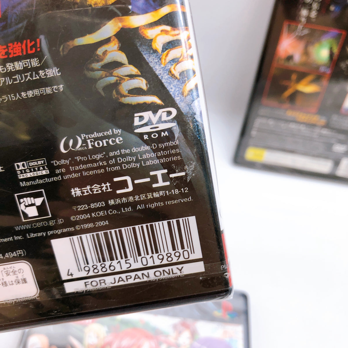 PS2 Game Software Set of 10 Bundle Sony PlayStation 2 Japan Factory Sealed NEW