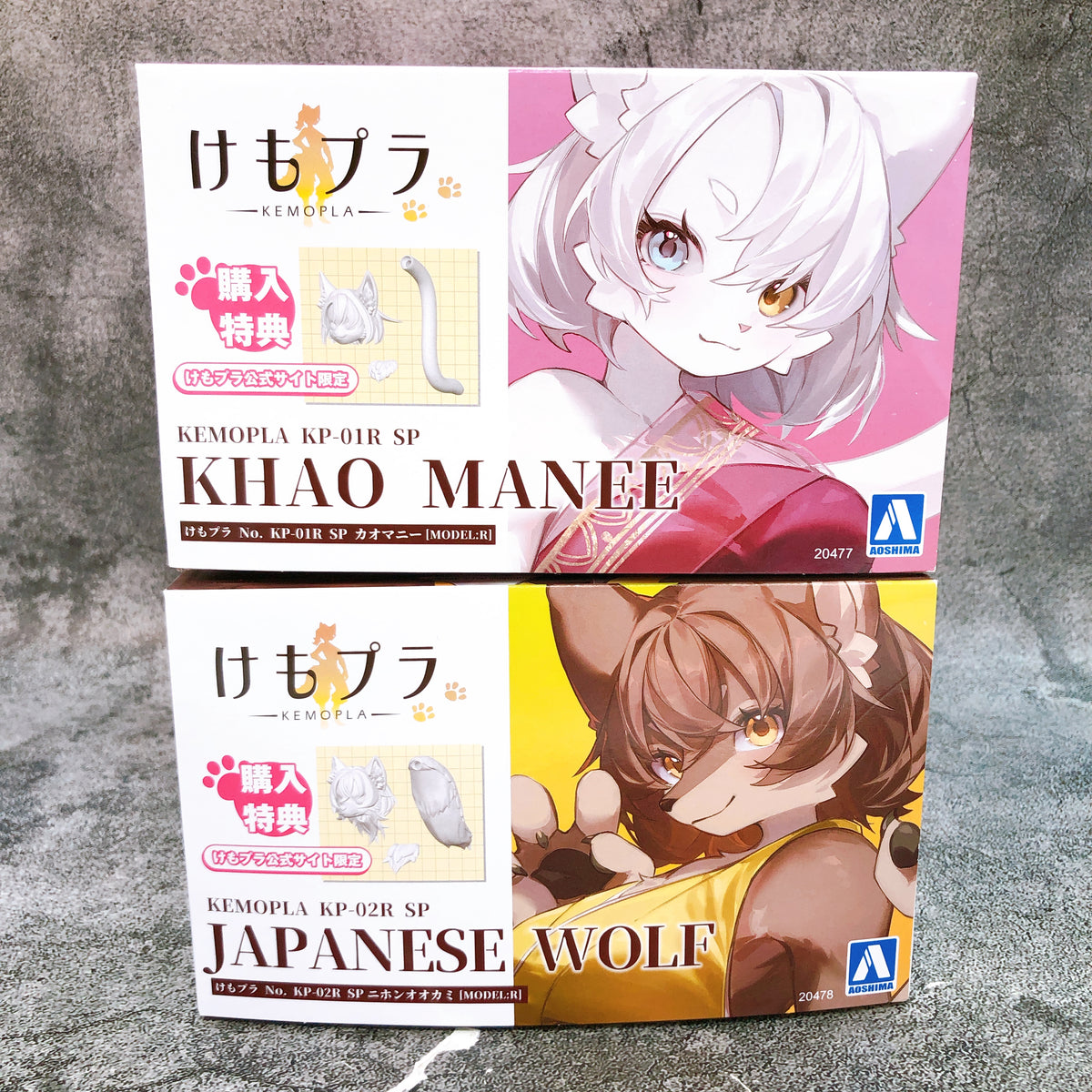 KEMOPLA Khao Manee & Japanese Wolf Set Limited Model Kit 15+ Aoshima Japan NEW