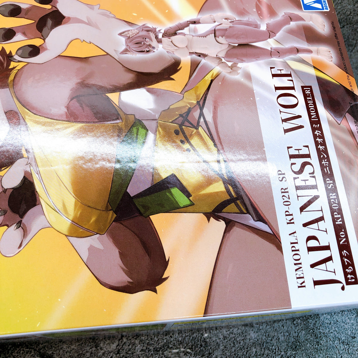 KEMOPLA Khao Manee & Japanese Wolf Set Limited Model Kit 15+ Aoshima Japan NEW