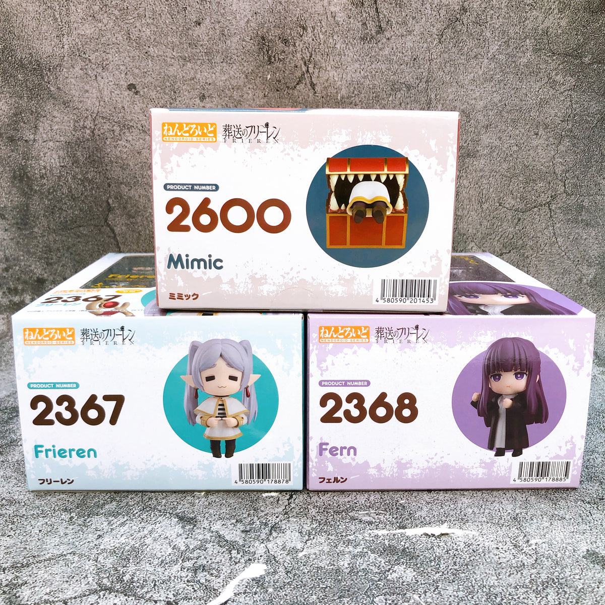 Frieren: Beyond Journey's End Frieren Fern Mimic Nendoroid Set Action Figure