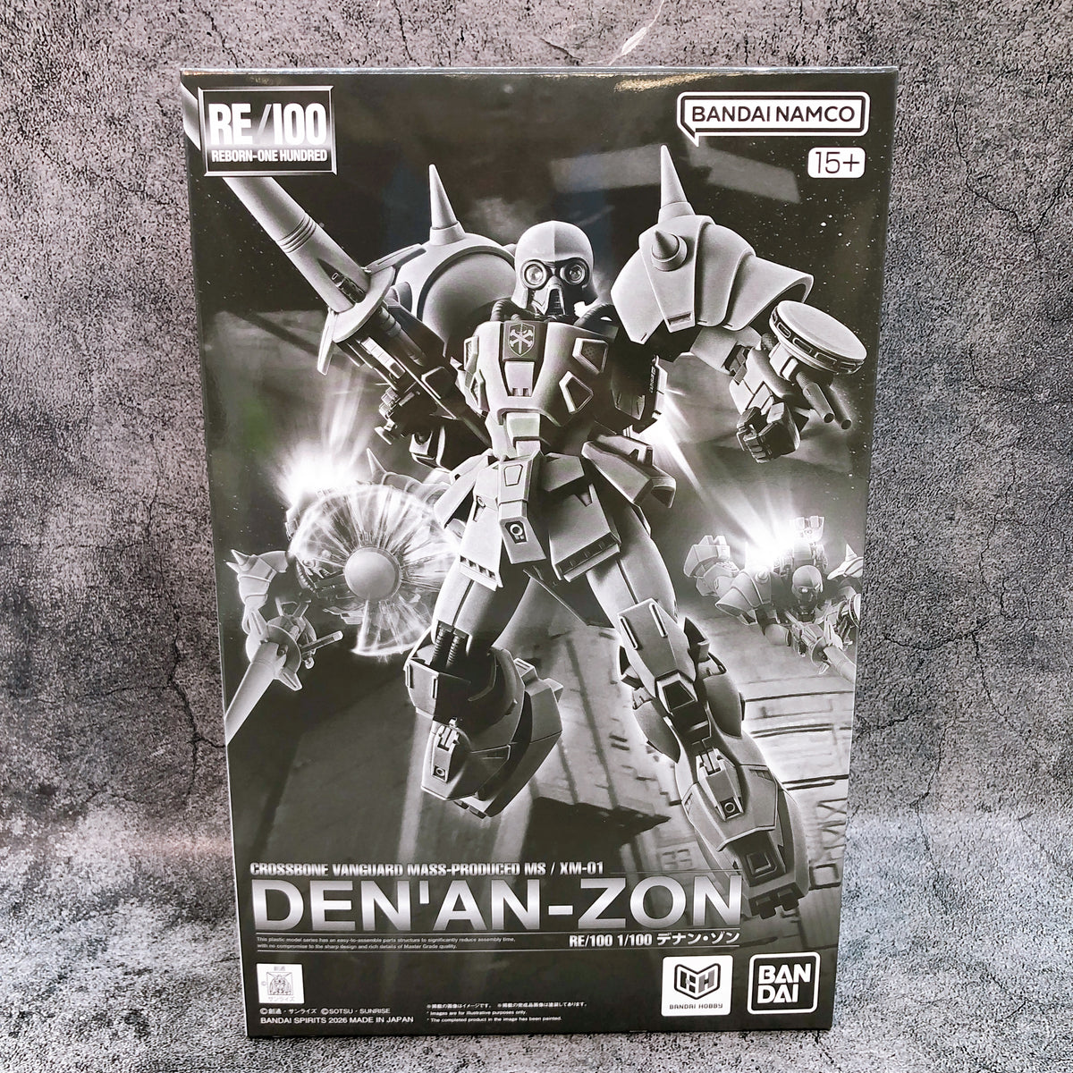 RE/100 1/100 Den'an-Gei & Den'an-Zon Set Gundam F91 Kit 15+ Premium Bandai Japan