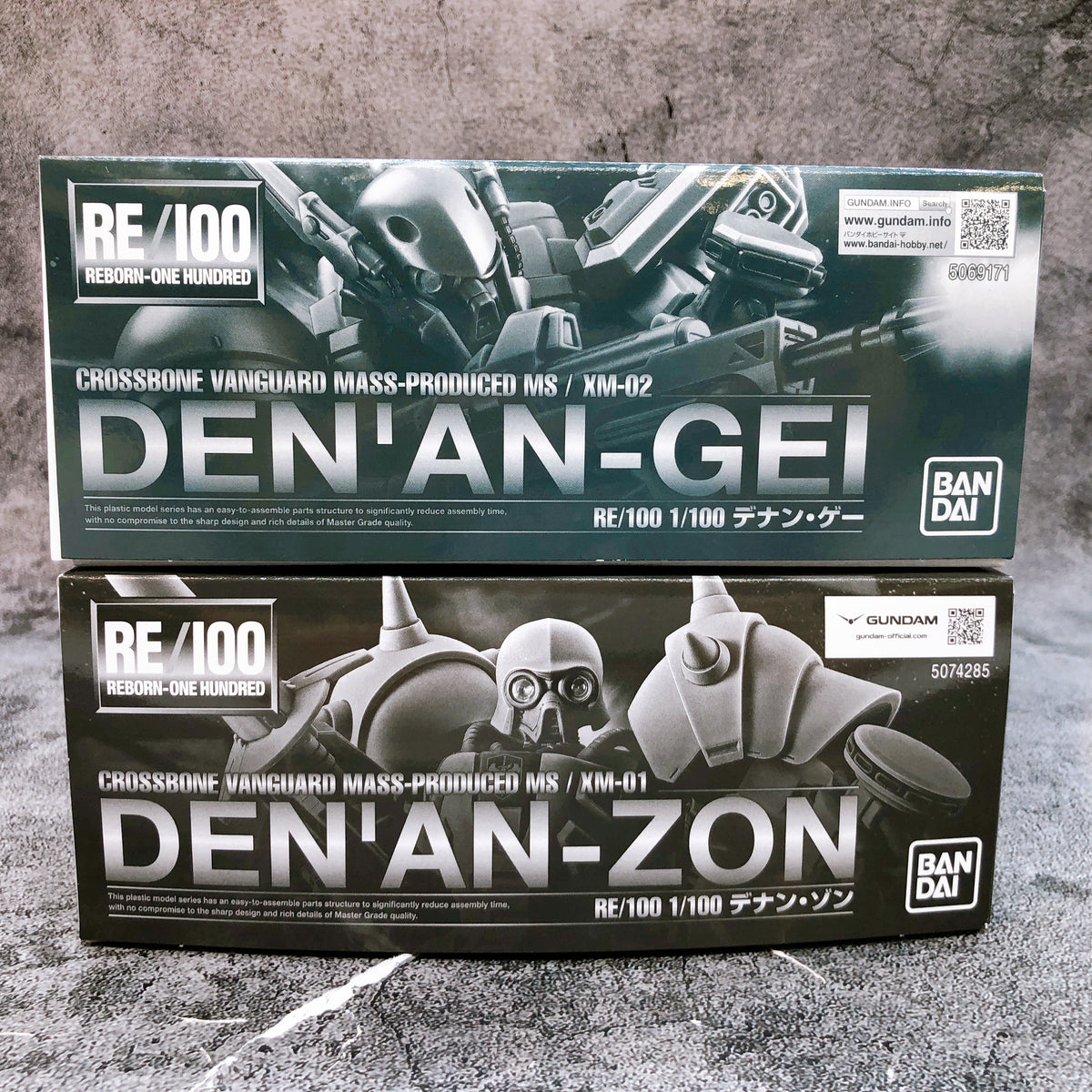 RE/100 1/100 Den'an-Gei & Den'an-Zon Set Gundam F91 Kit 15+ Premium Bandai Japan