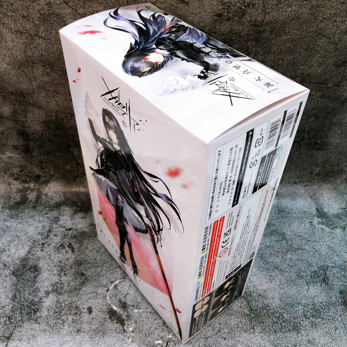 Megalomaria Maria Kagaribi & Bonus Beast Eye Parts Set Kit 15+ KOTOBUKIYA Japan