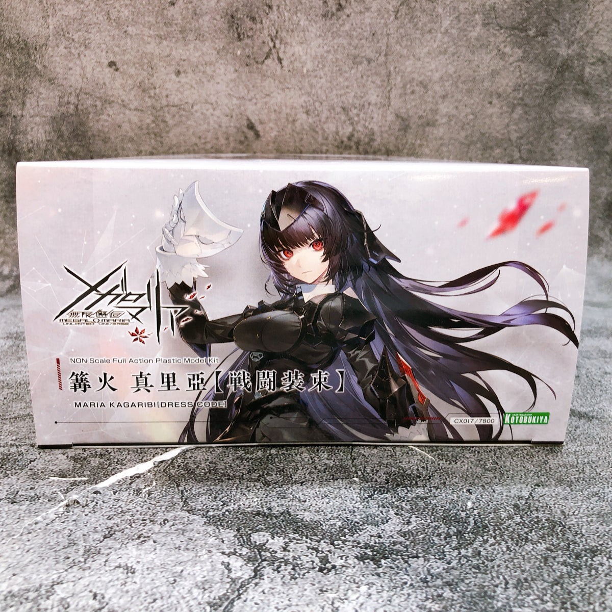 Megalomaria Maria Kagaribi & Bonus Beast Eye Parts Set Kit 15+ KOTOBUKIYA Japan