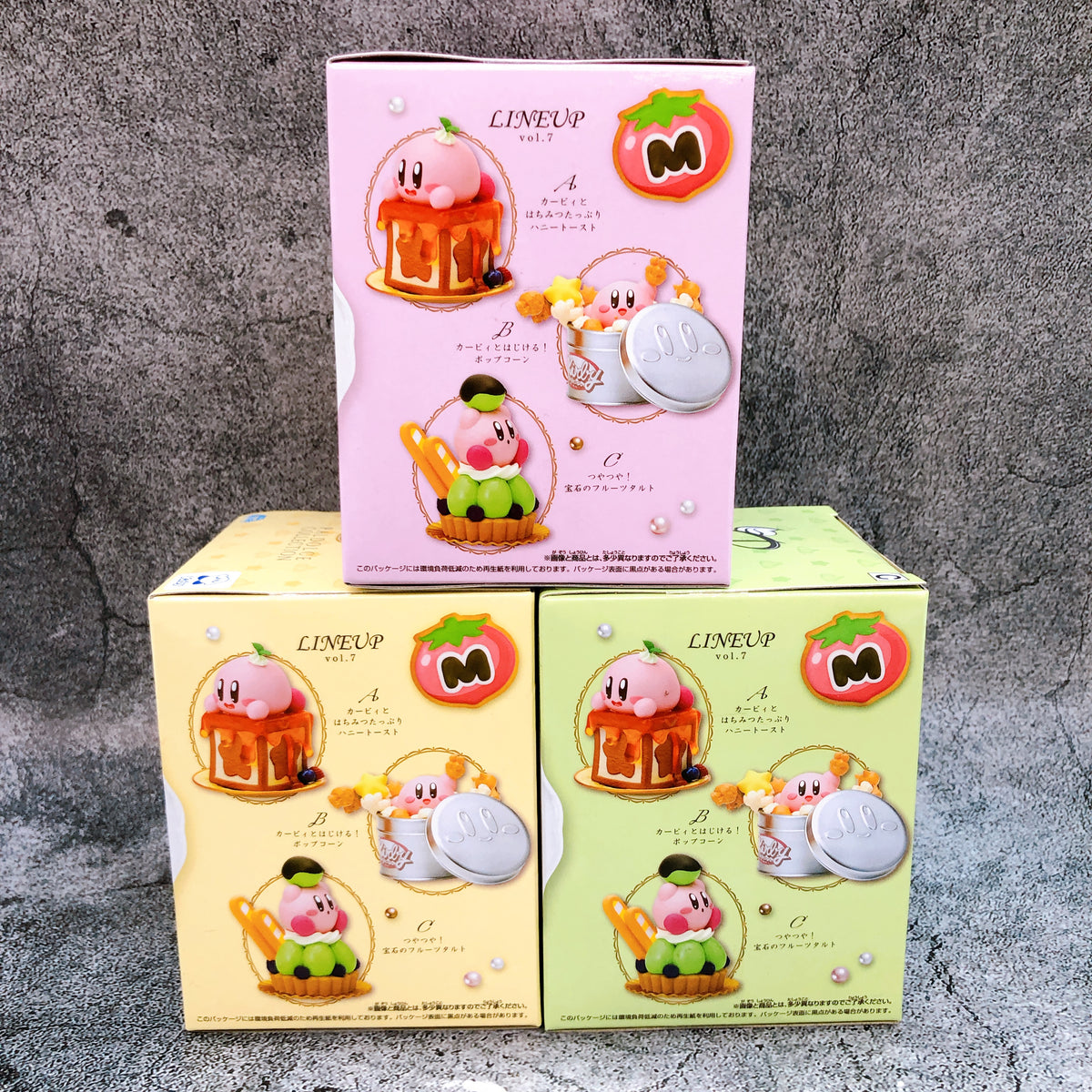 Kirby of the Stars Paldolce collection Vol.7 Figure Set of 3 BANPRESTO Japan