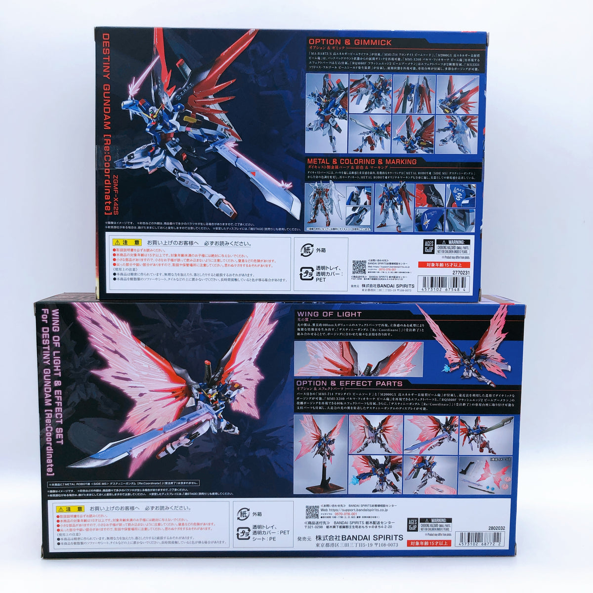 Metal Robot Spirits Destiny Gundam Re:Coordinate & Wing of Light Effect Set