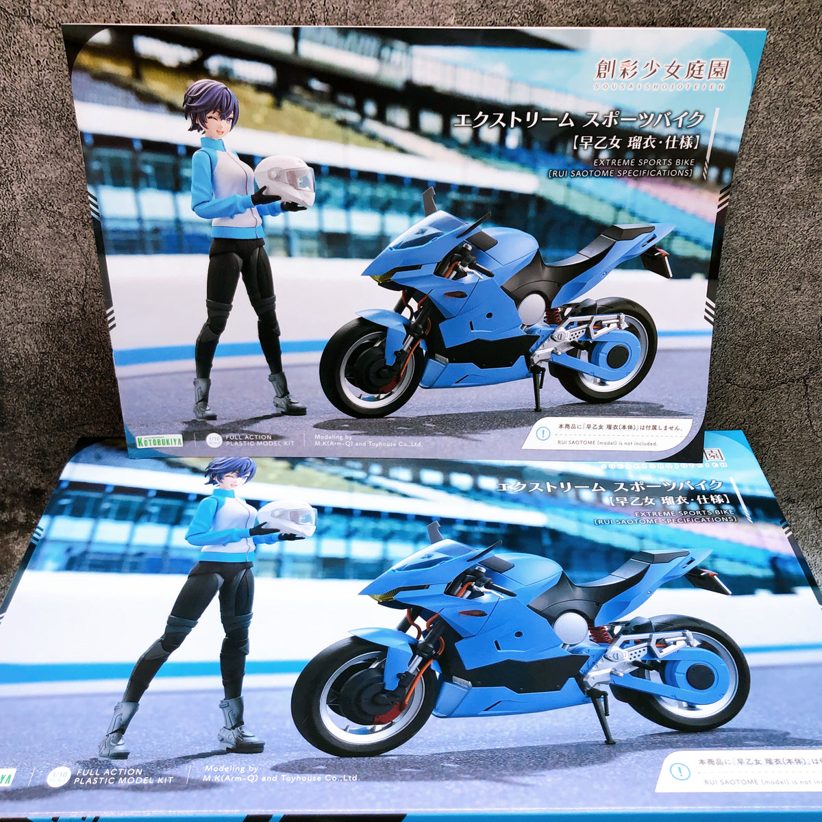 Sousai Shojo Teien Extreme Sports Bike & Bonus Cowl Parts Set Kit 15+ KOTOBUKIYA