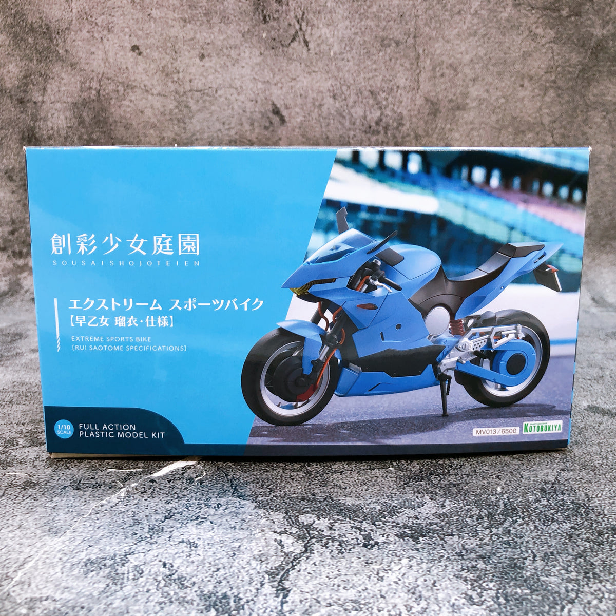 Sousai Shojo Teien Extreme Sports Bike & Bonus Cowl Parts Set Kit 15+ KOTOBUKIYA