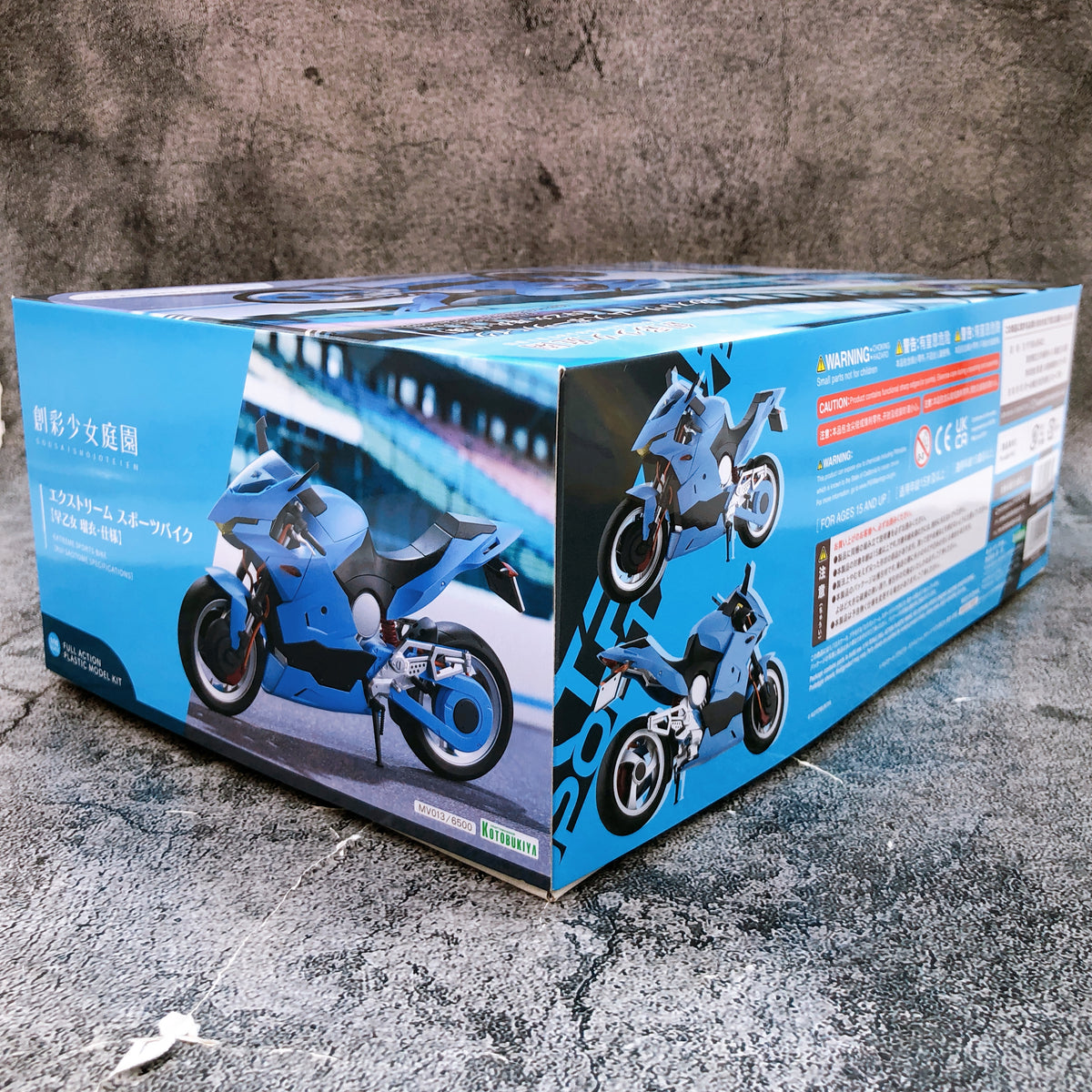Sousai Shojo Teien Extreme Sports Bike & Bonus Cowl Parts Set Kit 15+ KOTOBUKIYA