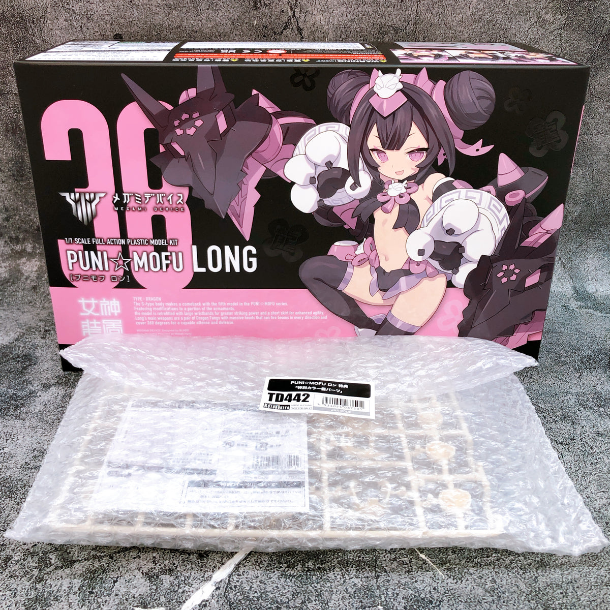 Megami Device PUNI MOFU LONG & Bonus Hair Parts Set Kit 15+ KOTOBUKIYA Japan NEW
