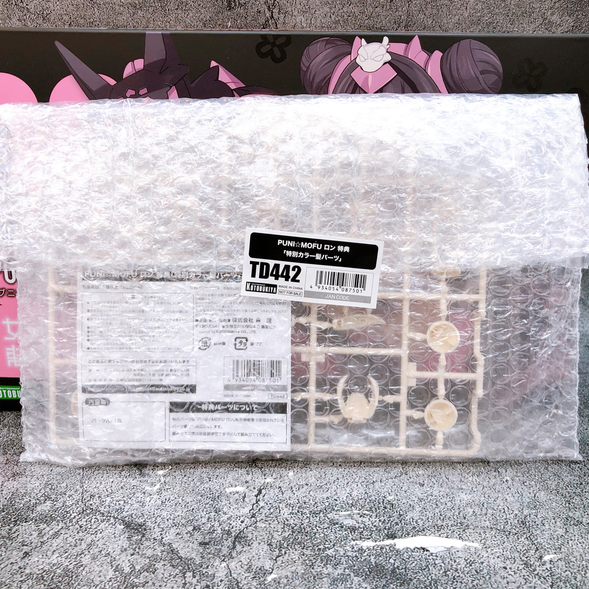 Megami Device PUNI MOFU LONG & Bonus Hair Parts Set Kit 15+ KOTOBUKIYA Japan NEW