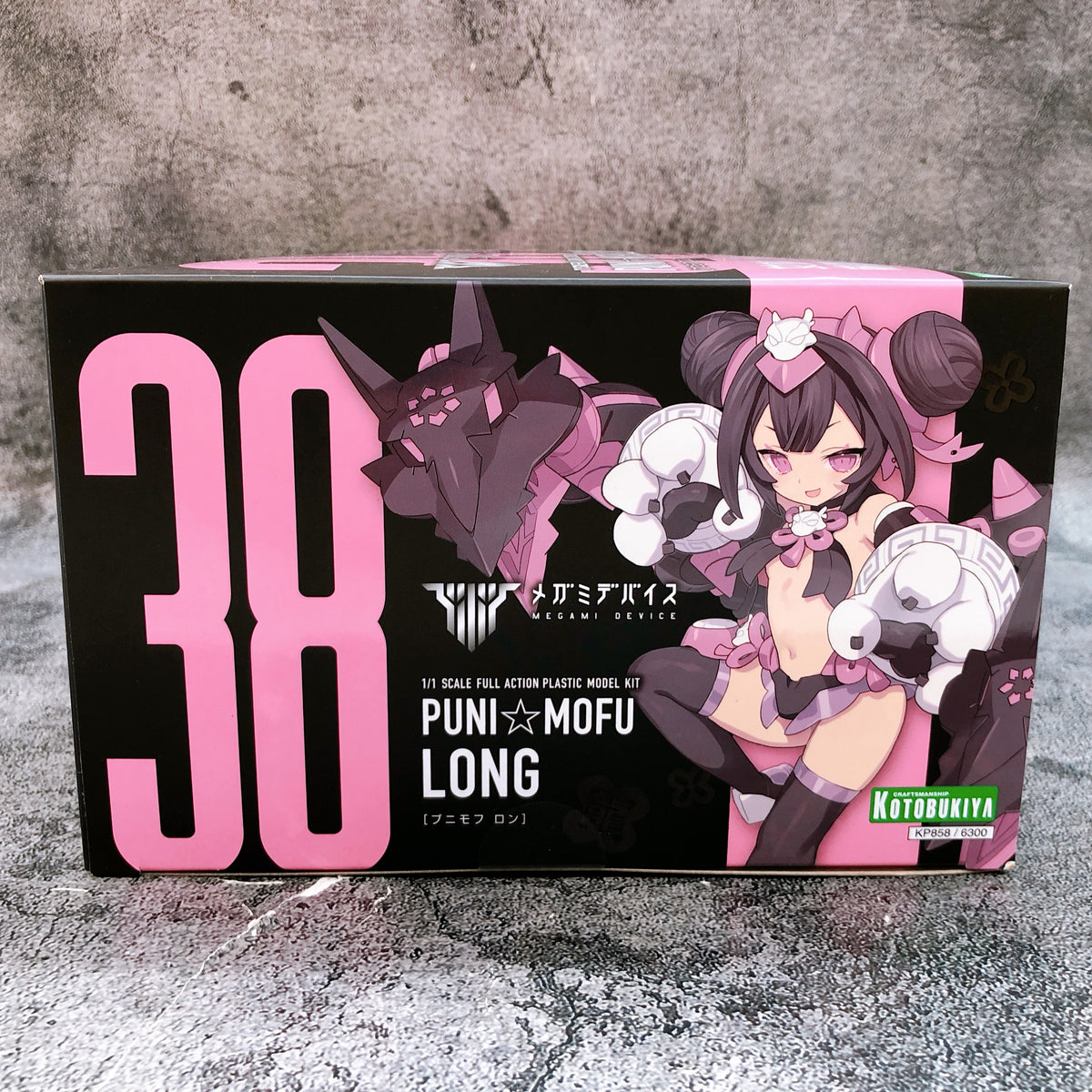 Megami Device PUNI MOFU LONG & Bonus Hair Parts Set Kit 15+ KOTOBUKIYA Japan NEW