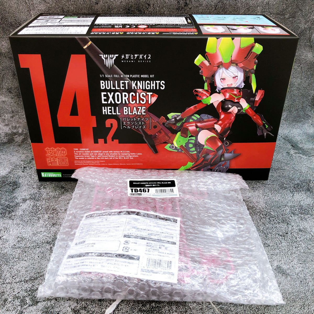 Megami Device Exorcist HELL BLAZE & Bonus Parts Set Kit 15+ KOTOBUKIYA Japan NEW