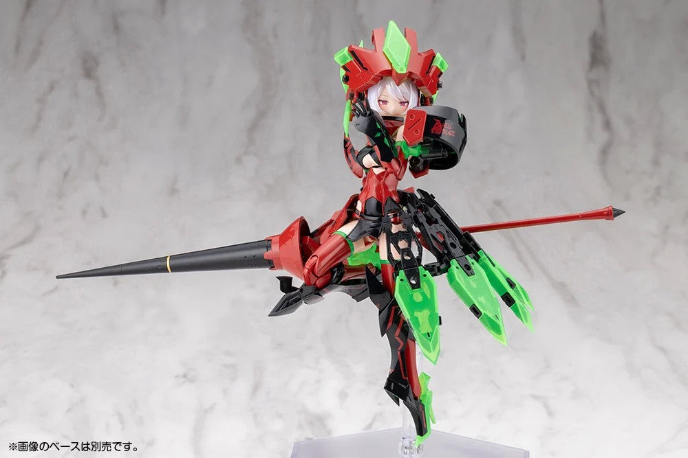 Megami Device Exorcist HELL BLAZE & Bonus Parts Set Kit 15+ KOTOBUKIYA Japan NEW