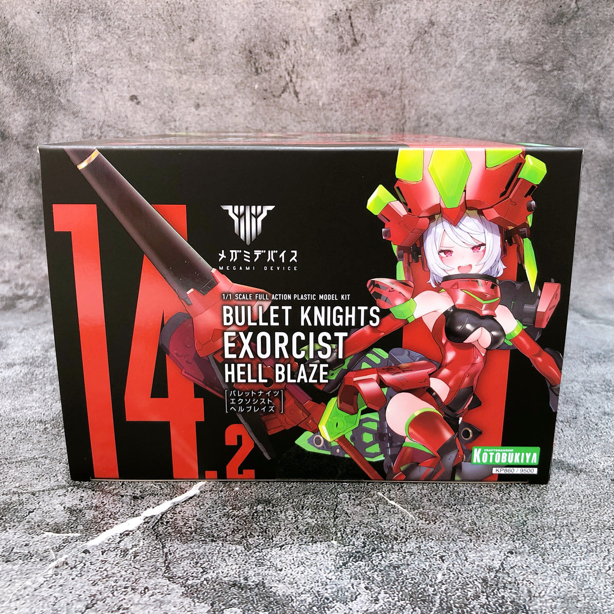 Megami Device Exorcist HELL BLAZE & Bonus Parts Set Kit 15+ KOTOBUKIYA Japan NEW