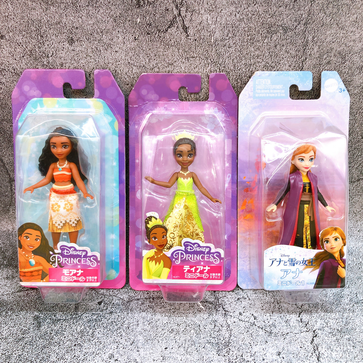 Disney Princess Mini Doll Action Figure Set of 6 MATTEL Japan AUTHENTIC FASTSHIP
