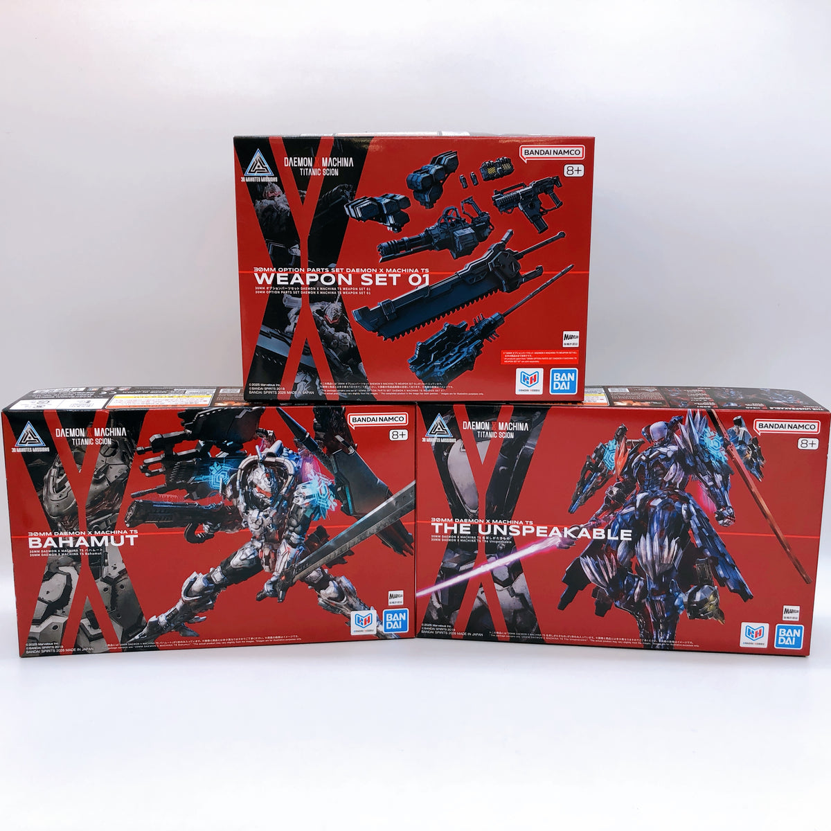 30MM Bahamut The Unspeakable & Option Parts Set of 3 DAEMON X MACHINA Kit Bandai
