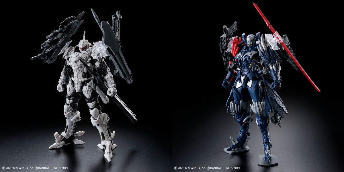 30MM Bahamut The Unspeakable & Option Parts Set of 3 DAEMON X MACHINA Kit Bandai