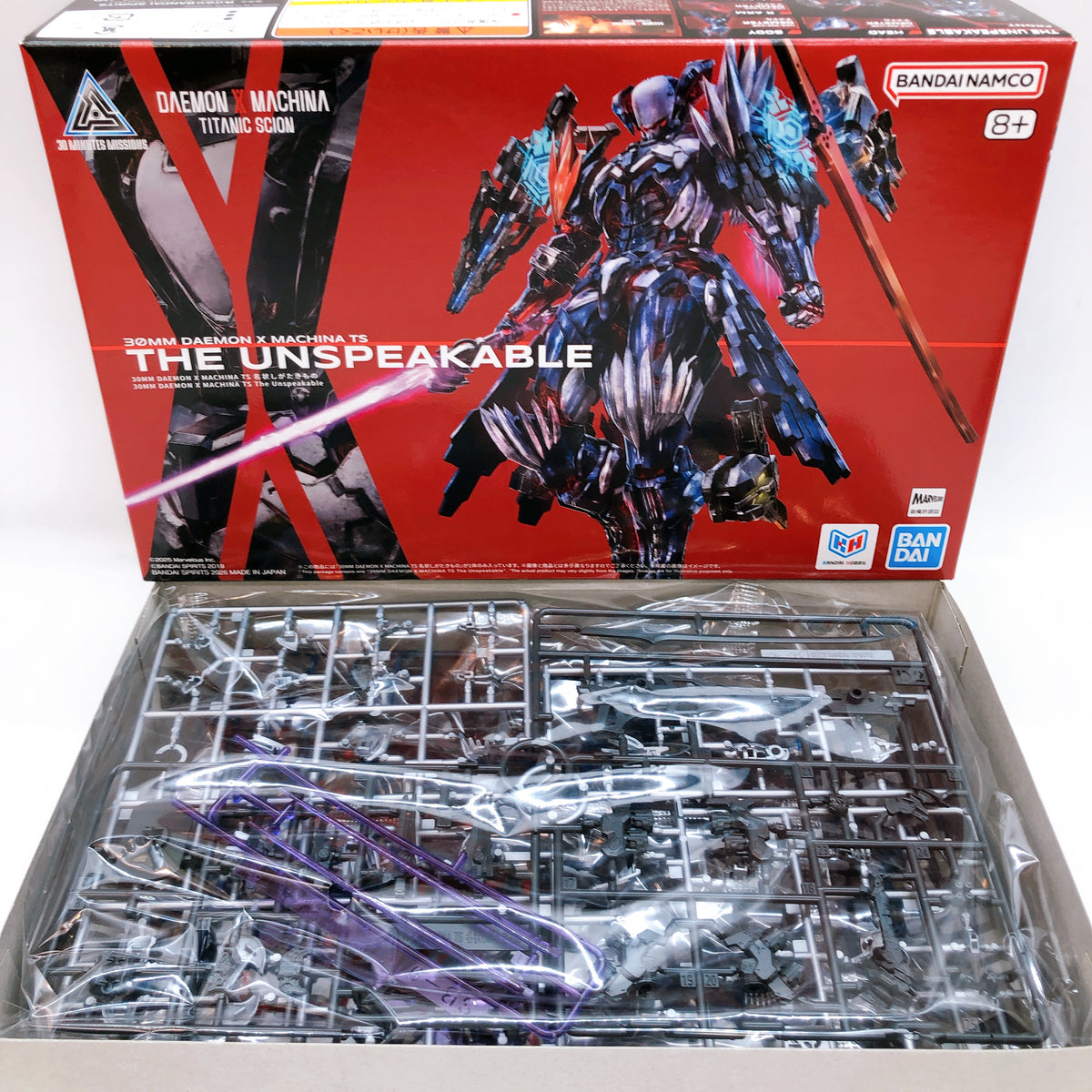 30MM Bahamut The Unspeakable & Option Parts Set of 3 DAEMON X MACHINA Kit Bandai