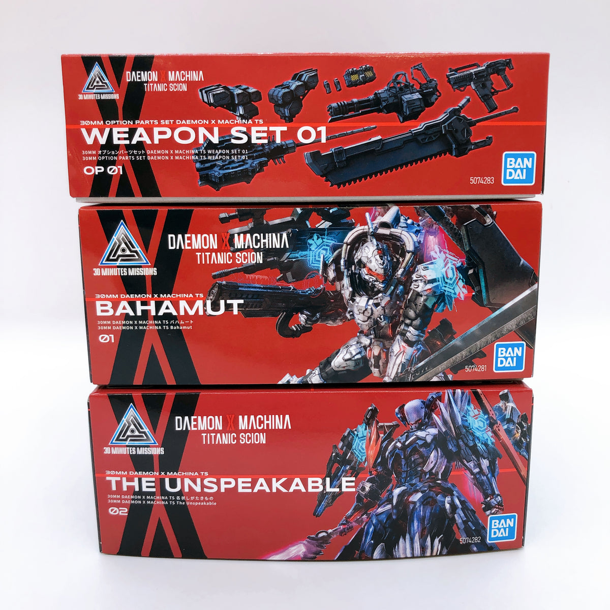 30MM Bahamut The Unspeakable & Option Parts Set of 3 DAEMON X MACHINA Kit Bandai