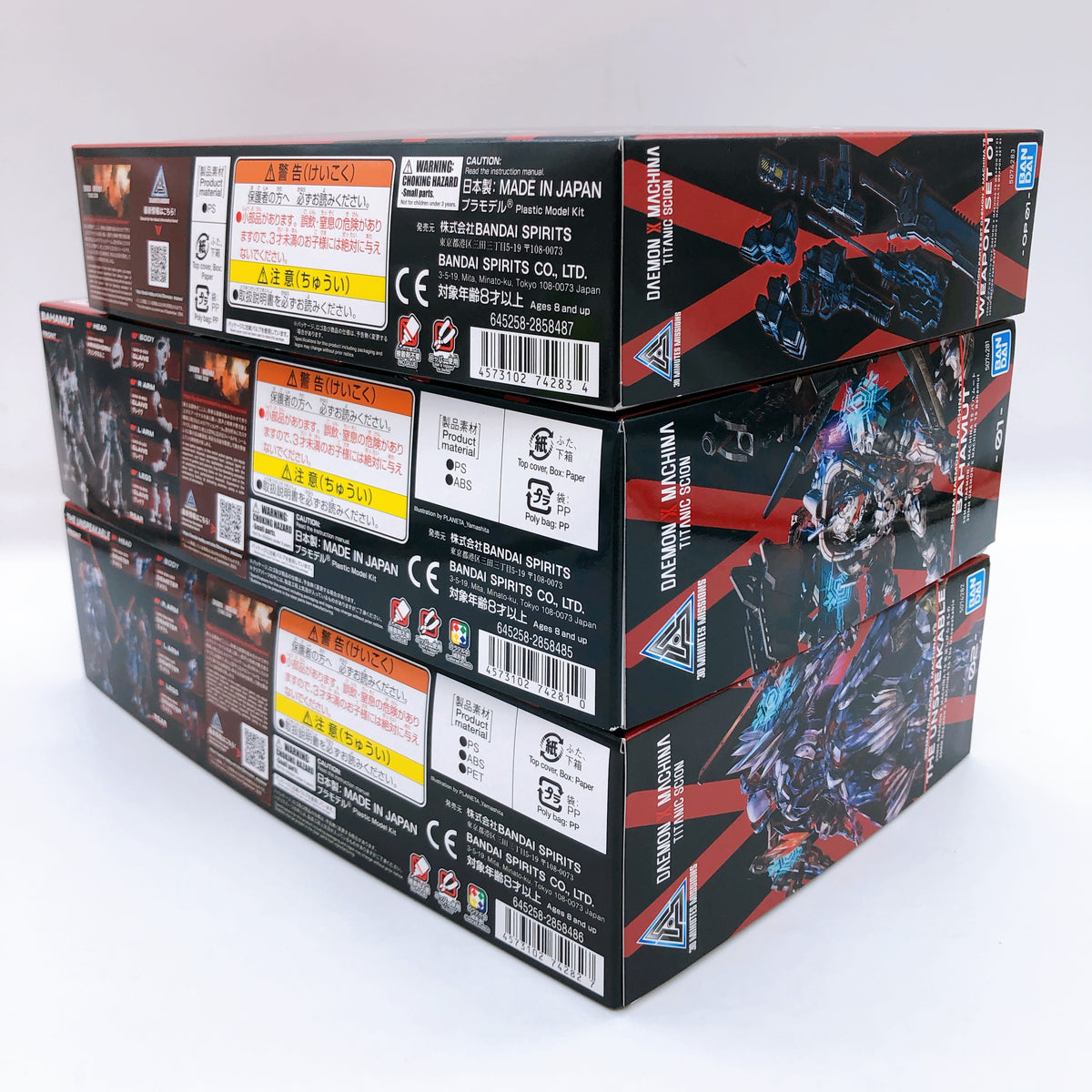 30MM Bahamut The Unspeakable & Option Parts Set of 3 DAEMON X MACHINA Kit Bandai