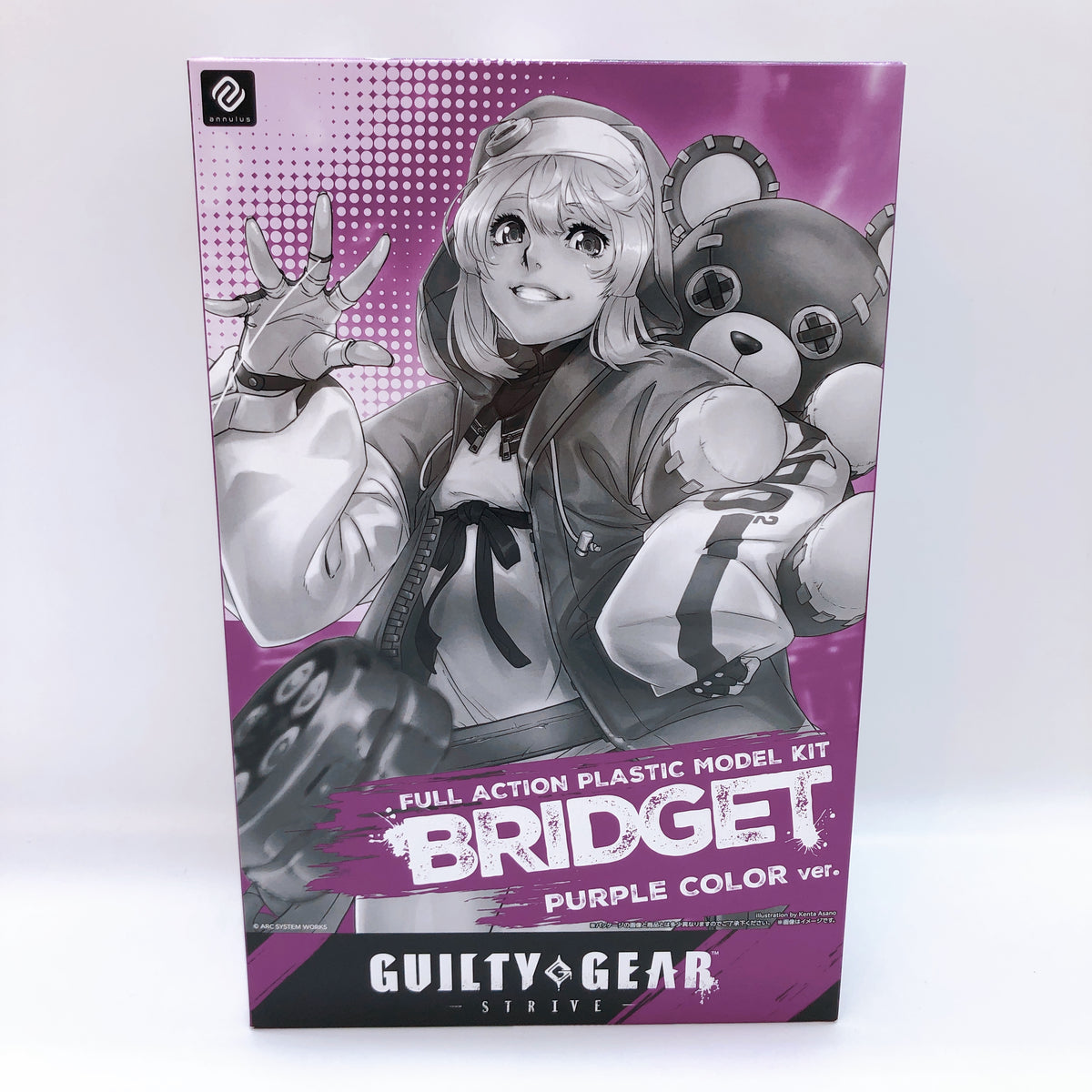 Annulus GUILTY GEAR STRIVE Bridget Black Color & Purple Color Set Kit 15+ Japan