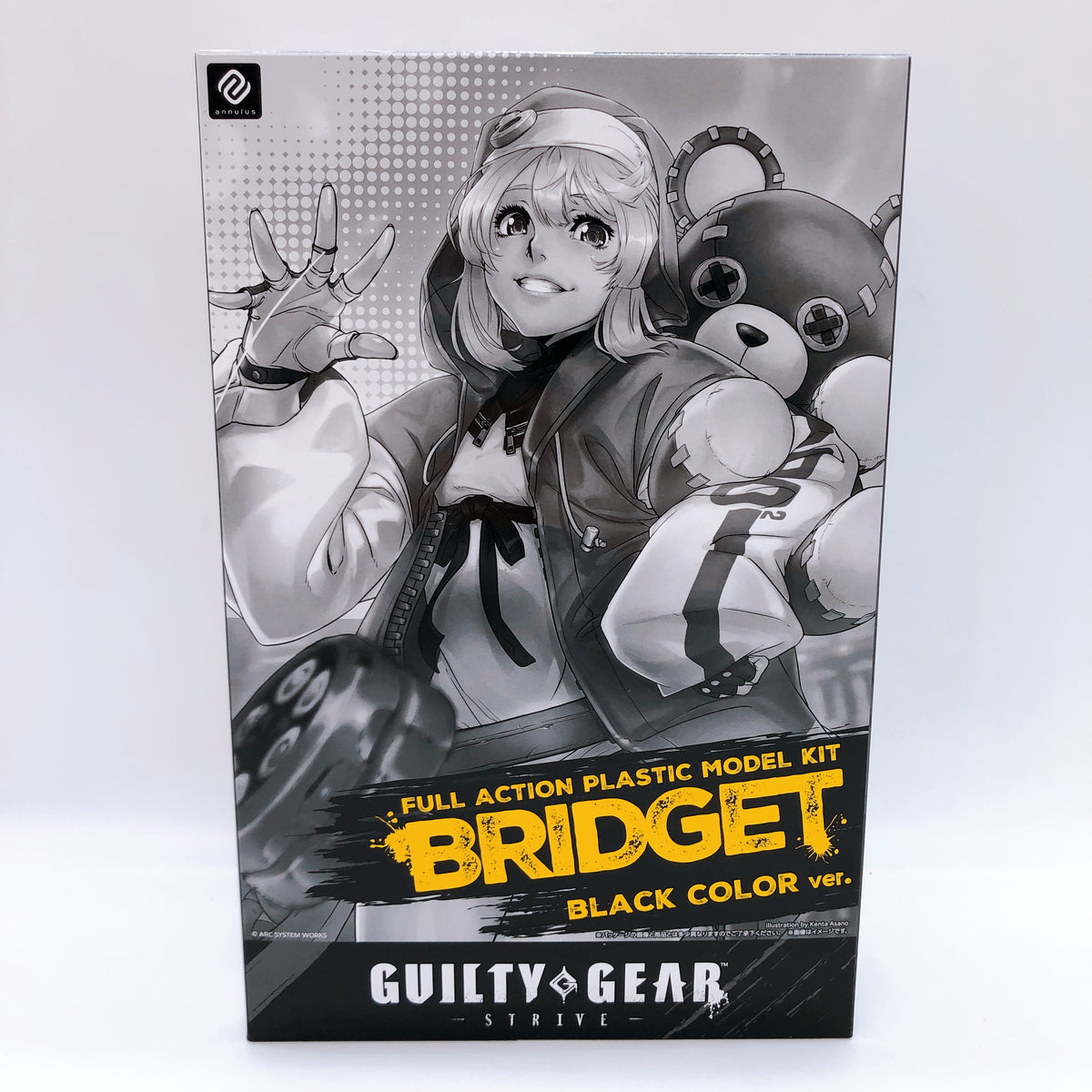 Annulus GUILTY GEAR STRIVE Bridget Black Color & Purple Color Set Kit 15+ Japan
