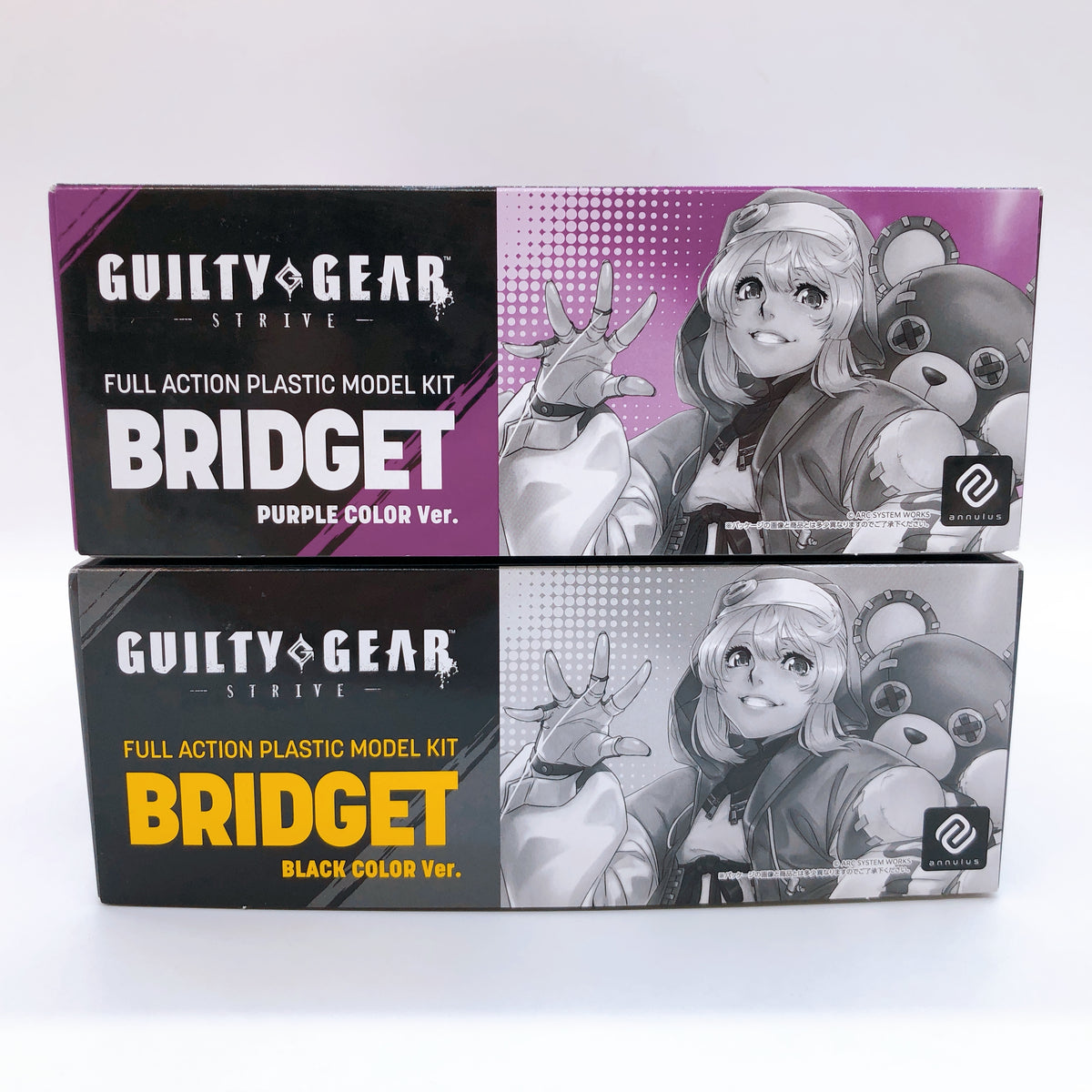 Annulus GUILTY GEAR STRIVE Bridget Black Color & Purple Color Set Kit 15+ Japan